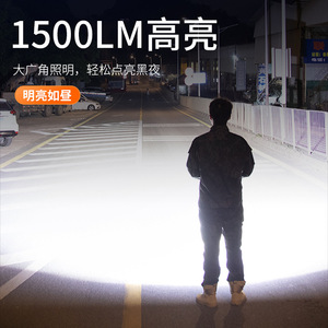 เซินฮั่ว R1 ไฟฉายซูม 20W 26650 ความสว่างสูงแบบชาร์จไฟได้กลางแจ้งระยะไกลเดินป่าตั้งแคมป์ขี่กลางคืน - Product Image 1