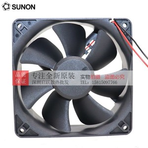 Ventilateur inverseur SUNON KD2412PMS1-6A DC 24V, ventilateur de refroidissement 6.7W pour alimentation électrique - Product Image 4