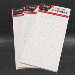 High Quality Mineral Wool Board <strong>Ceiling</strong> <strong>Tiles</strong> Sound-Absorbing Fire Resistant Modern <strong>Ceiling</strong> <strong>Grid</strong> for Living Room Hotel Hospital - Product Image 1