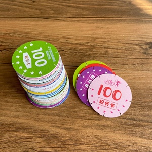 Jeu de société Tazos en PP personnalisé par le fabricant, imprimé UV, puzzle de carte, puzzle 3D, <span class=keywords><strong>jouet</strong></span> DIY pour enfants - Product Image 2