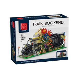 Set blok bangunan baru: Dekorasi berdiri buku kereta anak laki-laki besar (Edisi Ringan) Dekorasi mainan blok bangunan - Product Image 3