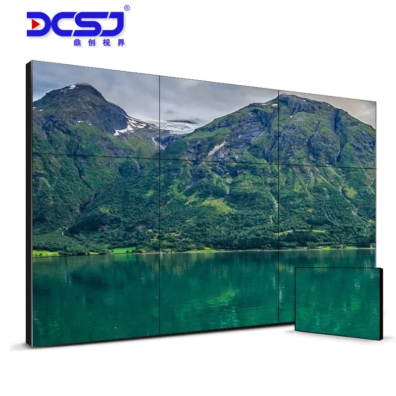 DCSJ 49 inch HD wall indoor LCD splicing screen
