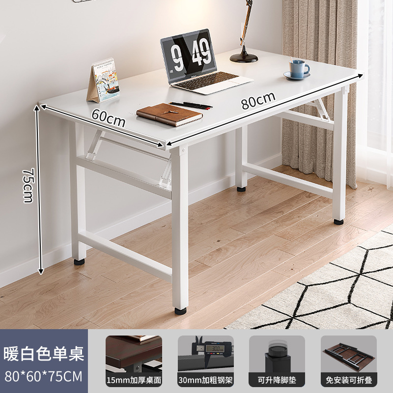 [Upgraded, Thickened and Enlarged] Warm White 80x60