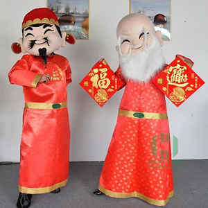 Año Nuevo chino, disfraces de mascota del Dios de la riqueza, Dios de la longevidad, Mascotte <span class=keywords><strong>Fu</strong></span> Lu Shou Xi Cai Wang <span class=keywords><strong>Fa</strong></span> para adultos - Product Image 4