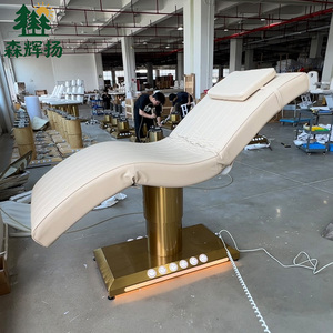 เตียงนวดไฟฟ้า 3 มอเตอร์ สีเบจโกลด์ รูปทรงตัว <span class=keywords><strong>S</strong></span> สำหรับทำทรีทเมนท์หน้า สปา ต่อขนตา เหมาะสำหรับร้านเสริมสวย - Product Image 4