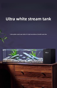 Acuario de Vidrio Ultra YEE, Pecera de Escritorio con Luz LED, Lámpara de Estilo Sudamericano, Bomba Silenciosa, Sistema de Filtrado Todo en Uno para Oficina - Product Image 2