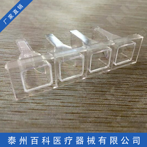 Estantes para tubos de ensayo Encyclopedia 01, cuvetas colorimétricas de precisión para análisis de coagulación sanguínea, origen Taizhou Jiangsu - Product Image 2