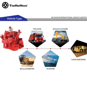 Pièces de rechange pour moteur diesel NTA855 NT855, coussinet de bielle 214950 - Product Image 6