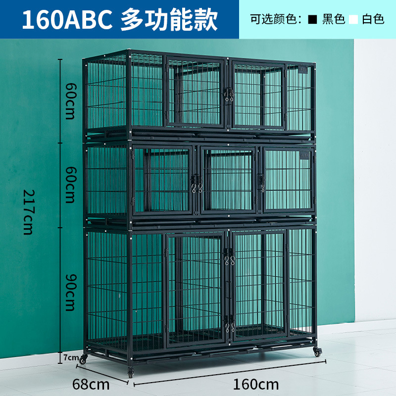 Multifonctionnel 160abc blanc noir remarques