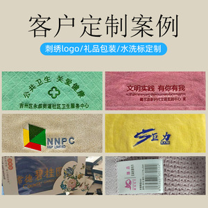 Pure Cotton <b>Towel</b> And <b>Bath</b> <b>Towel</b> 35x75cm 70x140cm Striped Absorbent Beach Use - Product Image 3