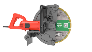 Professional Electric <strong>Grooving</strong> <strong>Machine</strong> Cutter Slotting <strong>Machine</strong> Dry &amp; Wet Groove Concrete &amp; Wall Cutting - Product Image 5