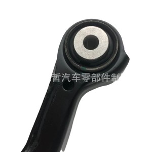 Barra de Acoplamiento de Suspensión Trasera para Cadillac XT4 84339416 84199654, Pieza de Repuesto Nueva - Product Image 5