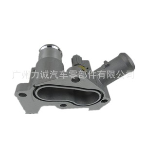 Mangueras y Tubos de Admisión de Aire BE8Z8K556A 7M5G8K556AC para Conector de Entrada de Agua para Ford Focus EcoSports Fiesta - Product Image 1