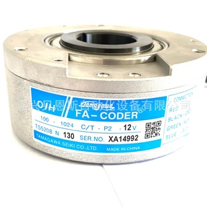Codificador Rotatorio Incremental Tamagawa Fa-Coder TS5208N130 Oih100-1024C/T-P2-12V de 100 mm, Fabricado en China - Product Image 1