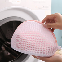 Sac de lavage en maille nid d'abeille en polyester avec fermeture éclair pour lingerie et sous-vêtements