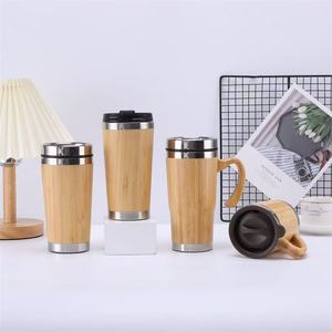 Bamboo Shell Stainless Steel Tumbler 300ml 450ml With Handle Insulated Travel <b>Mug</b> For <b>Car</b> Use - Product Image 1