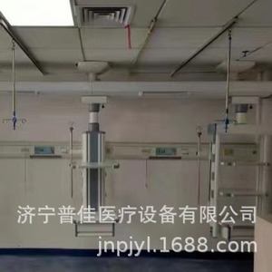 Surgical Pendant System Hospital Icu Operating Room Monitoring Anesthesia Pendant Bridge Electric <b>Power</b> Shandong Made - Product Image 4