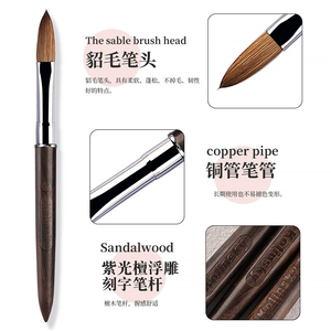 Pinceau de manucure professionnel en poils de vison Kolinsky et bois de santal de luxe pour extension d'ongles en acrylique et gel UV, stylo à cristaux pour nail art - Product Image 4