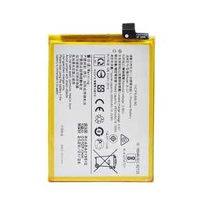 แบตเตอรี่ลิเธียมโพลิเมอร์ Vivo B-G7 5000mAh สำหรับโทรศัพท์มือสองรุ่น Y12 Y15 Y17 U10 CE RoHS พร้อมสต็อก รับประกัน 12 เดือน ขายส่ง - Product Image 5