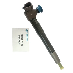 Iniettore Carburante Common Rail Diesel 1465A626 295700-1100 per Mitsubishi L200 15-23 <span class=keywords><strong>2</strong></span>.<span class=keywords><strong>2</strong></span> Euro 6 4N14 <span class=keywords><strong>2</strong></span>.2L - Product Image 1
