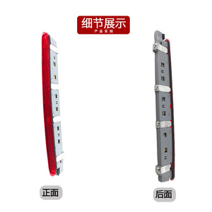 ไฟเบรกดวงที่สาม Mercedes-Benz C-Class W203 รุ่น 2038200156 อะไหล่เปลี่ยนไฟเบรกหลัง - Product Image 4