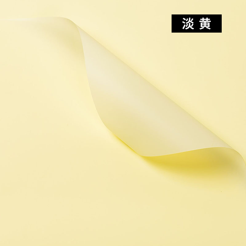 Jaune clair