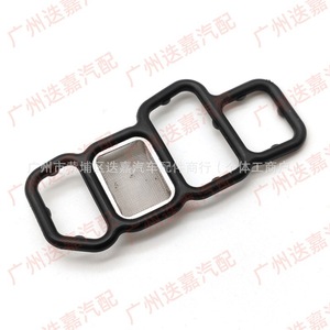 Honda 15826-RNA-A01 Solenoid Valve <b>Seal</b> For Civic Acura VETC Normal Temperature - Product Image 5