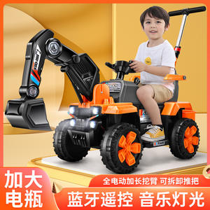 Excavadora de juguete Kbaoqi, vehículo de construcción eléctrico para niños y niñas, de plástico, con control remoto, tamaño grande - Product Image 4