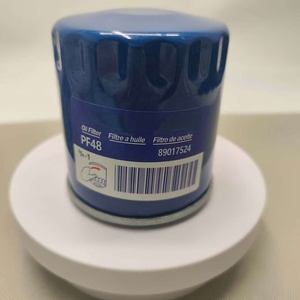 Filtro de Aceite Nuevo de Alta Calidad a <span class=keywords><strong>Precio</strong></span> de Fábrica 89017524/PF48 para Chevrolet Nitro - Product Image 3