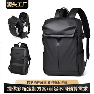 Laptop <b>Backpack</b> <b>Large</b> Capacity Waterproof Stylish Portable Outdoor Travel Men Business 13 Inches Black Color Blocking - Product Image 4