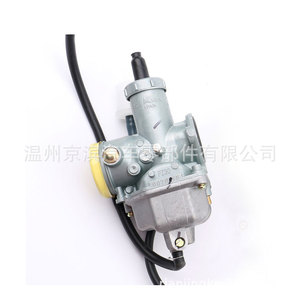 คาร์บูเรเตอร์ฮอนด้า PZ30 PZ30B CG200 200CC อะไหล่หัวฉีดน้ำมันเชื้อเพลิงสำหรับรถจักรยานยนต์ หมายเลขอะไหล่ 75585 - Product Image 5