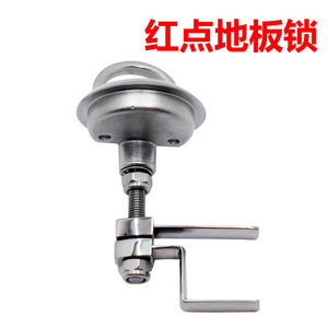 Stainless Steel Latch 316 Marine Deck <b>Box</b> Door <b>Lock</b> For Boat RV Yacht Replacement Repair - Product Image 3