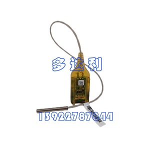 Sensor de alta temperatura Trane Sen01960 para accesorios de aire acondicionado central, detección de temperatura - Product Image 4