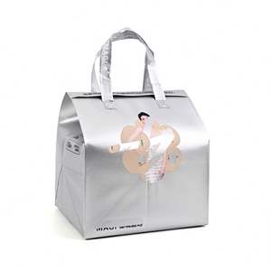 Sacs isothermes réutilisables imprimés en gros, sacs de courses recyclés en non-tissé laminé aluminium avec motif lettre - Product Image 1