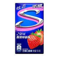Chewing-gum en gros de Chine, bonbons gélifiés durs, bonbons intéressants