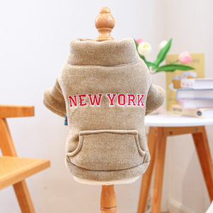 PETCIRCLE Pet Circle, Pet <b>Clothes</b>, Dog and <b>Cat</b> Apparel, New York Zipper Jacket - Product Image 2