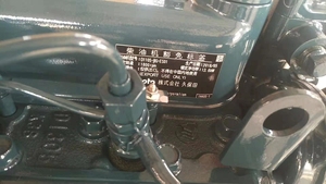 Motor de tres cilindros D1105-BG-ES01 1800 rpm 12.6 kW, adecuado para grupos electrógenos, camiones refrigerados y torres de iluminación móviles - Product Image 6