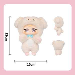 Mystery Blind Box: Statuetta Morbida in Peluche con Volto in Vinile - Bambola Sorpresa Kawaii da Collezione - Product Image 5