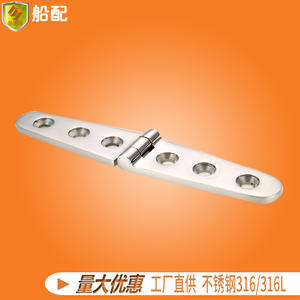 Charnières de porte en aluminium et laiton 160*28, charnières longues pliantes extensibles, charnières à battants épais avec matériau en zinc - Product Image 3