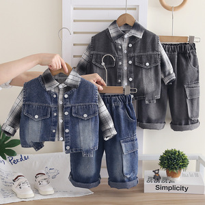 2026 İlkbahar Sonbahar Erkek Bebek Kıyafetleri 3 Parça <span class=keywords><strong>Set</strong></span> Günlük Bebek Erkek Takımı Toptan Çocuk Giyimleri - Product Image 1