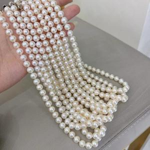 Collier de perles d'eau douce Akoya de haute qualité Zhuji, presque rond, blanc, 8-9 mm, avec chaîne et chaîne de clavicule, boîte cadeau incluse - Product Image 1