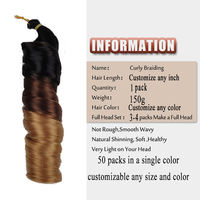 12-дюймовые французские кудрявые волосы Loose Wave, 150 г, короткие, пружинистые, синтетические, для плетения косичек без узлов, гладкие, без спутывания