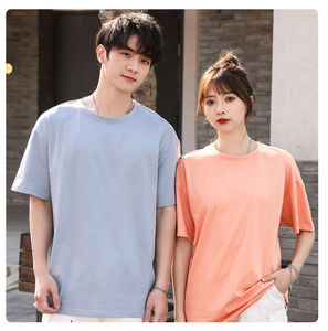 200G 100% Cotton <b>Tshirt</b> Men's Custom Logo Plain T Shirt Loose Fit Short Sleeve Tee Unisex Casual Heat-<b>Transfer</b> Printing T-shirt - Product Image 2