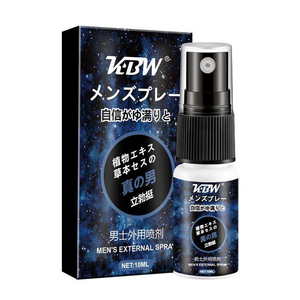 10ml Herbal External <b>Spray</b> <b>Waterproof</b> Men External <b>Spray</b> Massage Oil for External Use - Product Image 1