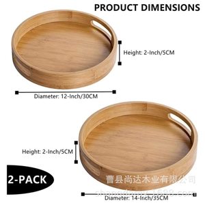 Cross-border wooden teacups, <b>small</b> plates, household fruit and dessert tea sets, coffee sets, solid wood tea <b>trays</b> - Product Image 4