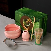 Ensemble d'outils à matcha en céramique en forme de cœur avec bol à bec verseur, outils de préparation du thé, couvercle, fouet et accessoires pour matcha