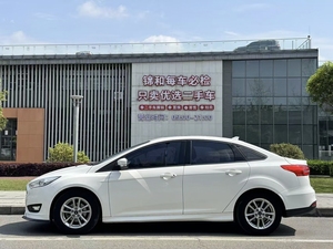 Auto Usata <span class=keywords><strong>Ford</strong></span> <span class=keywords><strong>Focus</strong></span> <span class=keywords><strong>2017</strong></span> 1.5L Manuale Benzina Tetto Apribile Guida a Sinistra Basso Chilometraggio e Buone Condizioni Esportata in Ghana - Product Image 4