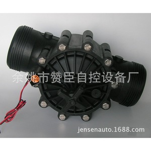 Válvula Solenoide de Nylon Zanchen de 4 Pulgadas, Tipo Piloto, CA 220V, para Control de Flujo de Agua en Riego Agrícola - Product Image 5