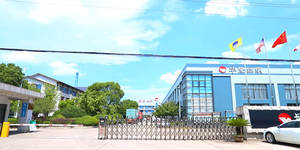 Tela de poliéster minimalista para impresión por sublimación, precio de fábrica - Product Image 6