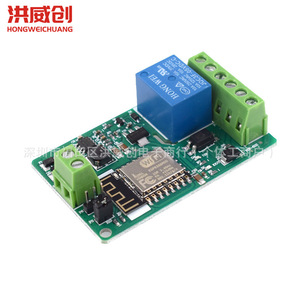 ฮงเว่ยชวง อีเอสพี8266 โมดูลรีเลย์ไวไฟ 6.3V 50V เครื่องควบคุมอุปกรณ์อัจฉริยะ - Product Image 2